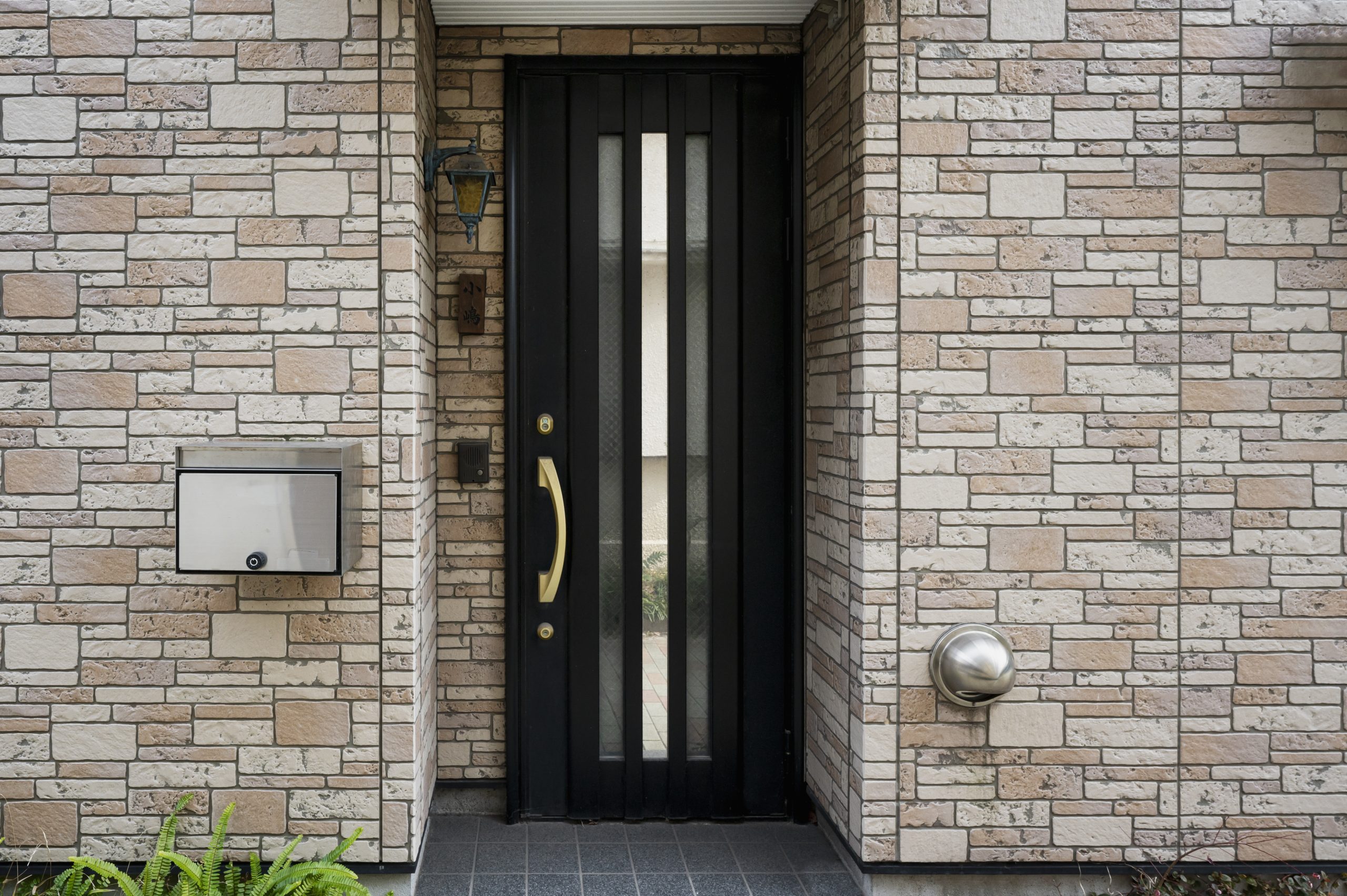 ALU stolarija - ulazna vrata